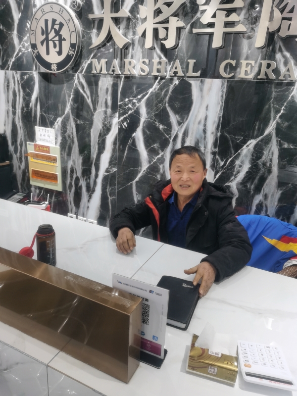 从零开始的第三张照片--北京蓝颜知己交友网